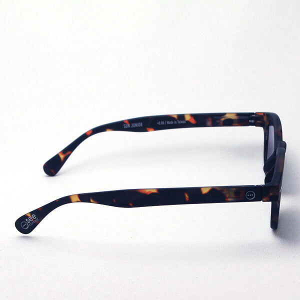 子供用サングラス イジピジ IZIPIZI サングラス SC JLMS SUN JUNIOR #Cモデル C02