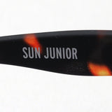 儿童太阳镜Izipizi太阳镜SC JLMS Sunior #C型号C02