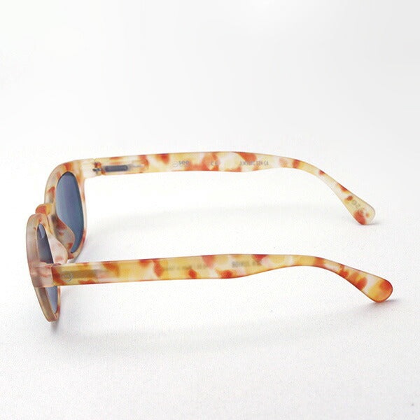 Gafas de sol para niños Gafas de sol Izipizi SC JLMS SUNIOR #C MODELO C24