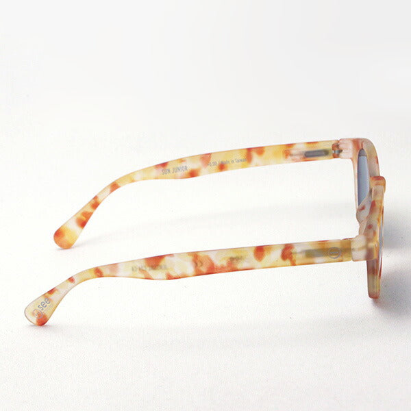 Gafas de sol para niños Gafas de sol Izipizi SC JLMS SUNIOR #C MODELO C24