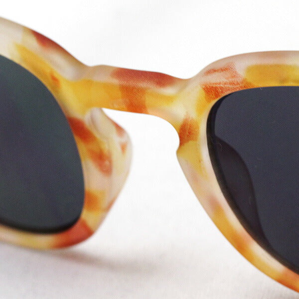 Gafas de sol para niños Gafas de sol Izipizi SC JLMS SUNIOR #C MODELO C24