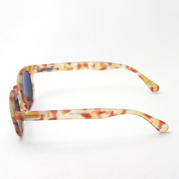 Children's sunglasses Izipi Izipizi Sunglasses SC JLMS SUNIOR #C model C31