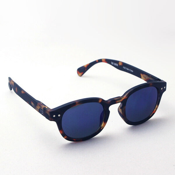 Sunglasses for children Izipizi Sunglasses SC JLMS SUNIOR #C model C33