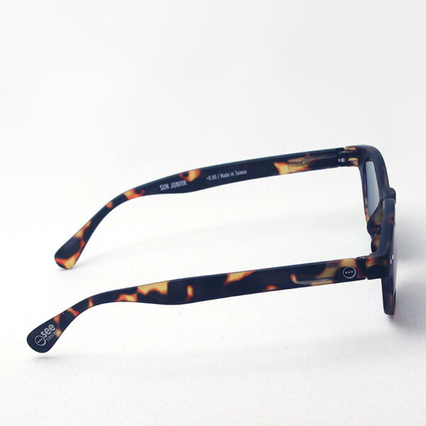 Sunglasses for children Izipizi Sunglasses SC JLMS SUNIOR #C model C33