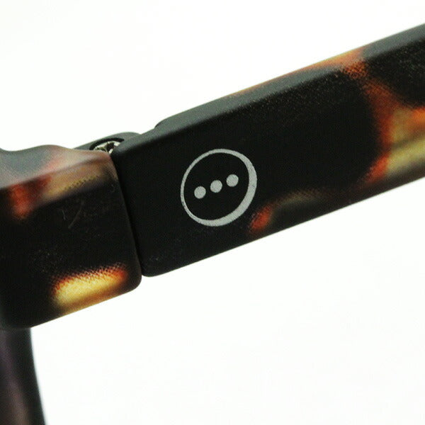 Sunglasses for children Izipizi Sunglasses SC JLMS SUNIOR #C model C33