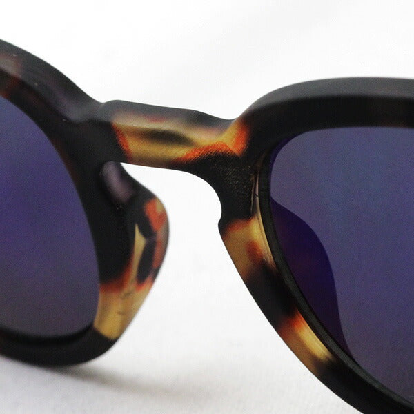Sunglasses for children Izipizi Sunglasses SC JLMS SUNIOR #C model C33