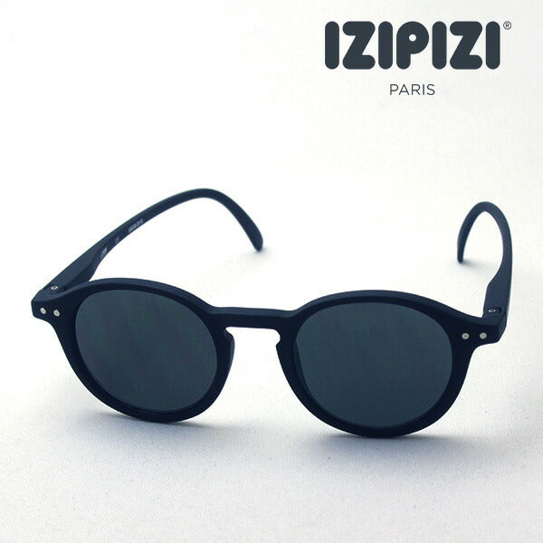 Gafas de sol infantiles Izipii Izipizi Gafas de sol SC JLMS SUNIOR #D C01
