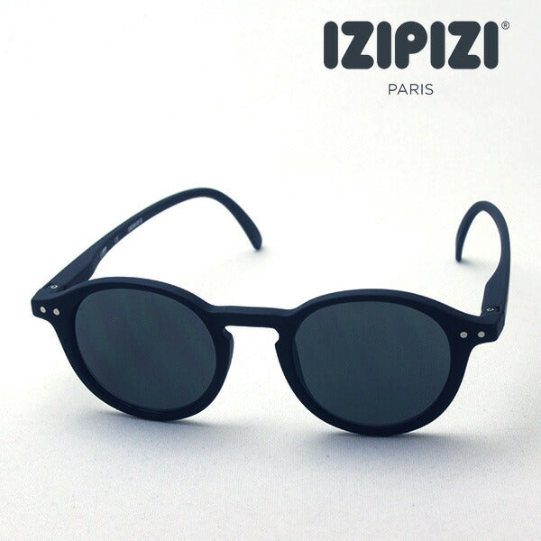 Children's sunglasses Izipii Izipizi Sunglasses SC JLMS SUNIOR #D C01