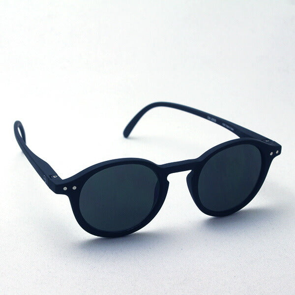 Children's sunglasses Izipii Izipizi Sunglasses SC JLMS SUNIOR #D C01