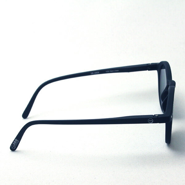 Children's sunglasses Izipii Izipizi Sunglasses SC JLMS SUNIOR #D C01
