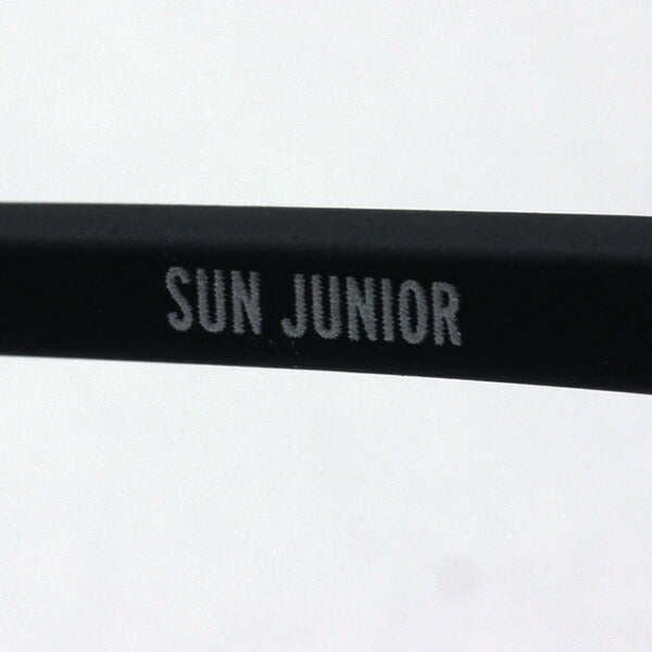 Children's sunglasses Izipii Izipizi Sunglasses SC JLMS SUNIOR #D C01