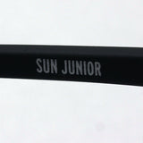 Children's sunglasses Izipii Izipizi Sunglasses SC JLMS SUNIOR #D C01