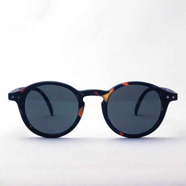 Gafas de sol infantiles Izipii Izipizi Gafas de sol SC Jlms Sunior #D C02