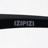 Children's sunglasses Izipii Izipizi Sunglasses SC JLMS SUNIOR #D C02