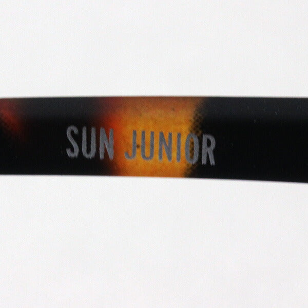 Gafas de sol infantiles Izipii Izipizi Gafas de sol SC Jlms Sunior #D C02