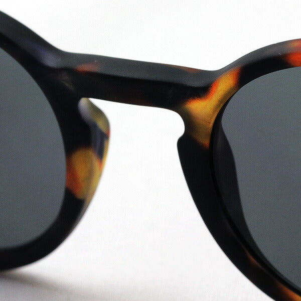 Gafas de sol infantiles Izipii Izipizi Gafas de sol SC Jlms Sunior #D C02