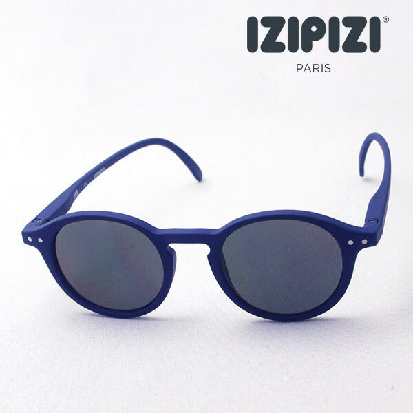 Gafas de sol infantiles Izipii Izipizi Gafas de sol SC Jlms Sunior #D C03