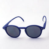 Children's sunglasses Izipii Izipizi Sunglasses SC JLMS SUNIOR #D C03