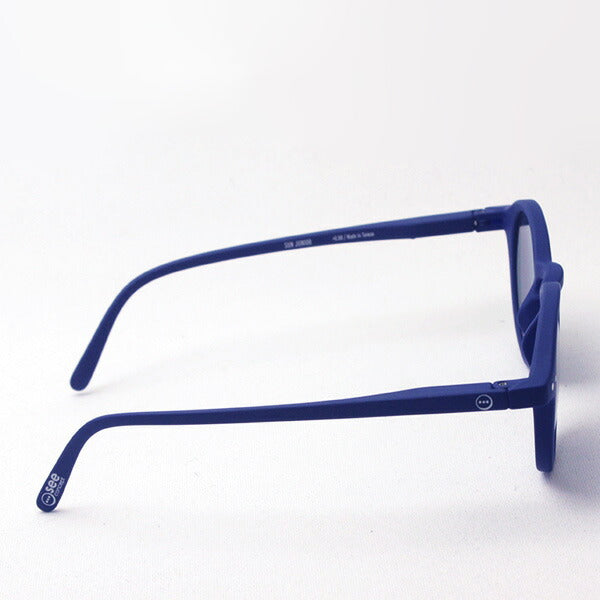 Children's sunglasses Izipii Izipizi Sunglasses SC JLMS SUNIOR #D C03