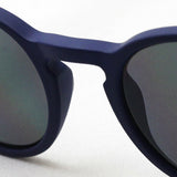 Children's sunglasses Izipii Izipizi Sunglasses SC JLMS SUNIOR #D C03