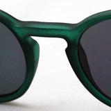 Children's sunglasses Izipii Izipizi Sunglasses SC JLMS SUNIOR #D C14