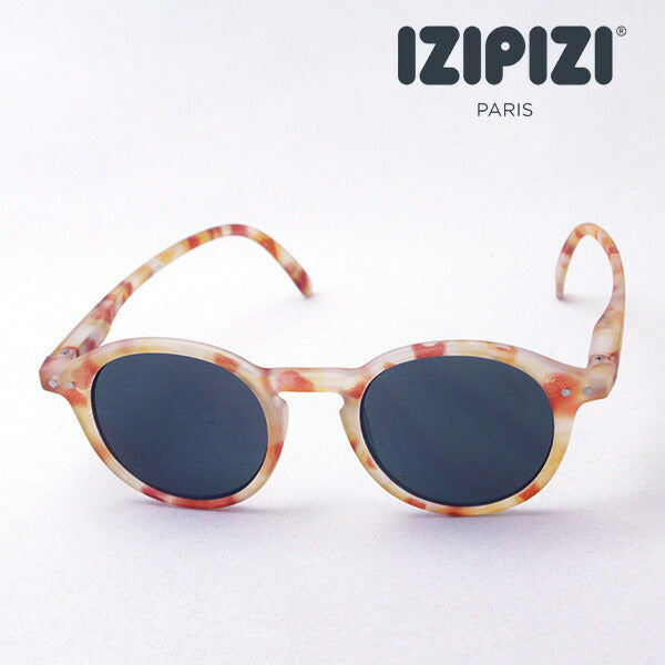 Sunglasses for children Izipizi Sunglasses SC JLMS SUNIOR #D model C24