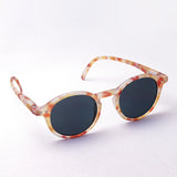 Sunglasses for children Izipizi Sunglasses SC JLMS SUNIOR #D model C24