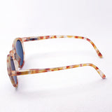 Sunglasses for children Izipizi Sunglasses SC JLMS SUNIOR #D model C24