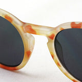 Sunglasses for children Izipizi Sunglasses SC JLMS SUNIOR #D model C24