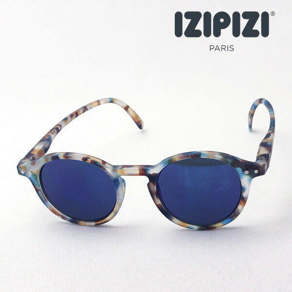子供用サングラス イジピジ IZIPIZI サングラス SC JLMS SUN JUNIOR #D C30