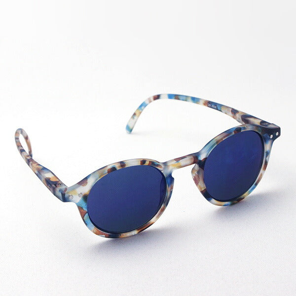 Gafas de sol infantiles Izipii Izipizi Gafas de sol SC Jlms Sunior #D C30