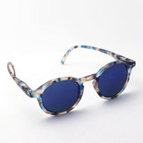 Children's sunglasses Izipii Izipizi Sunglasses SC JLMS SUNIOR #D C30