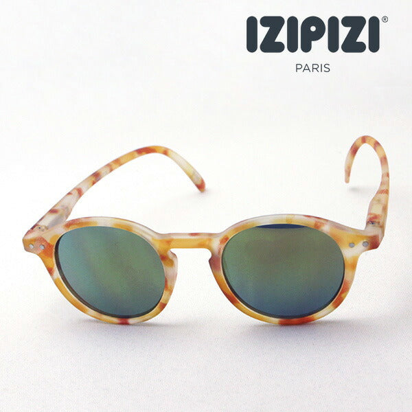 Sunglasses for children Izipizi Sunglasses SC JLMS SUNIOR #D model C31