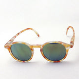 Sunglasses for children Izipizi Sunglasses SC JLMS SUNIOR #D model C31