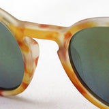 Sunglasses for children Izipizi Sunglasses SC JLMS SUNIOR #D model C31