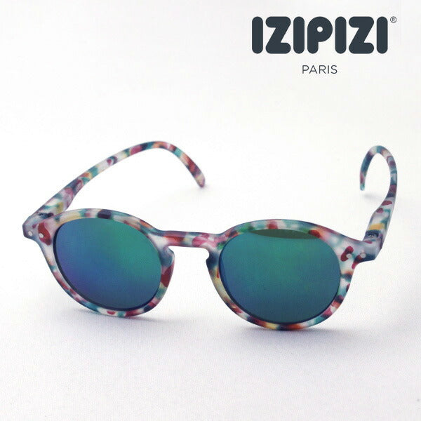 Sunglasses for children Izipizi Sunglasses SC JLMS SUNIOR #D model C32