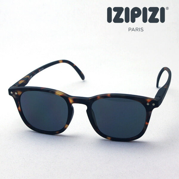 Children's sunglasses Izipii Izipizi Sunglasses SC JLMS SUNIOR #E C02