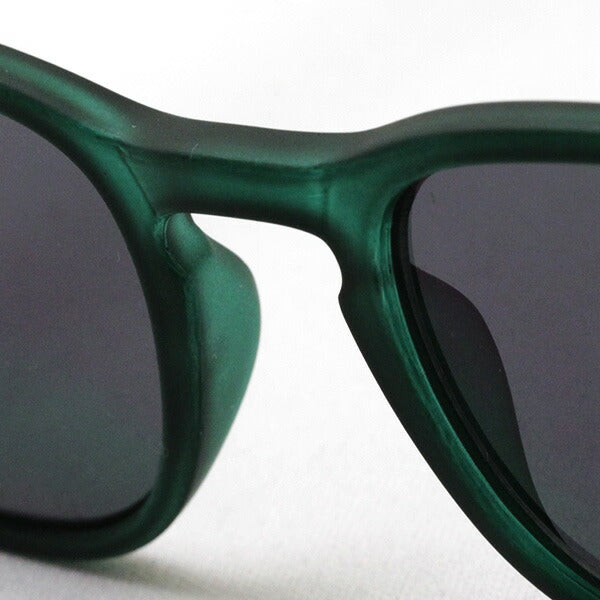 Gafas de sol infantiles Izipii Izipizi Gafas de sol SC Jlms Sunior #e C14