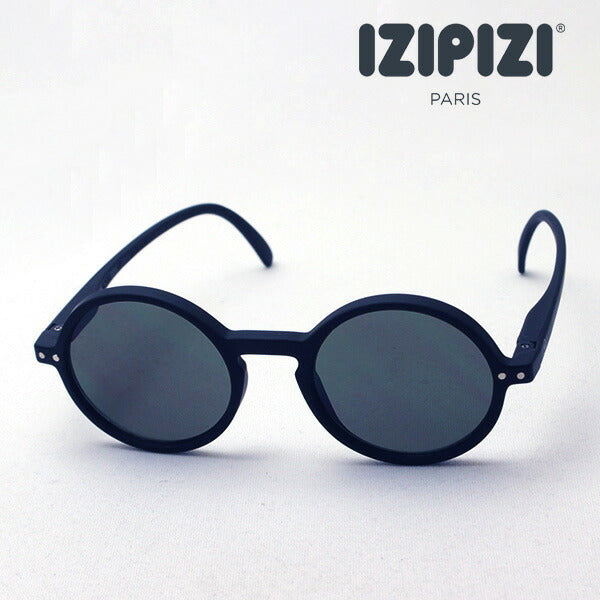 Gafas de sol infantiles Izipii Izipizi Gafas de sol SC Jlms Sunior #G C01