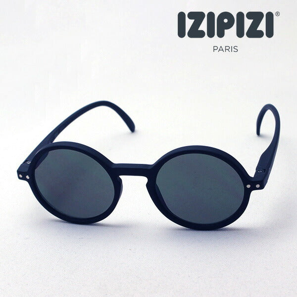 Children's sunglasses Izipii Izipizi Sunglasses SC JLMS SUNIOR #G C01