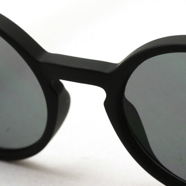 Gafas de sol infantiles Izipii Izipizi Gafas de sol SC Jlms Sunior #G C01
