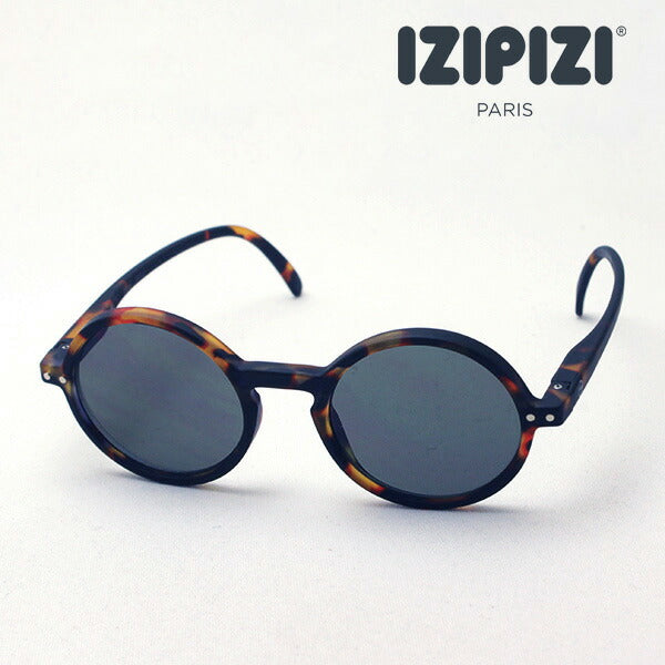 Children's sunglasses Izipii Izipizi Sunglasses SC JLMS SUNIOR #G C02