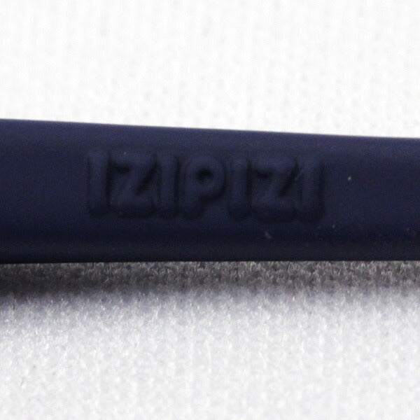 Gafas de sol infantiles Izipii Izipizi Gafas de sol SC Jlms Sunior #G C03