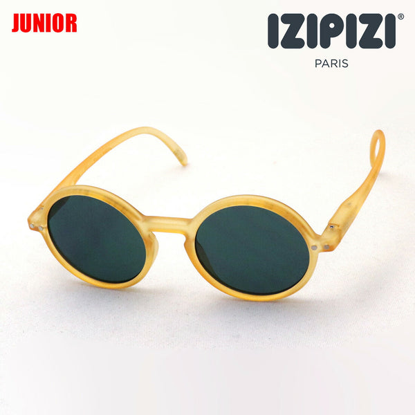 Sunglasses for children Izipizi Sunglasses SC JLMS SUNIOR #G C135