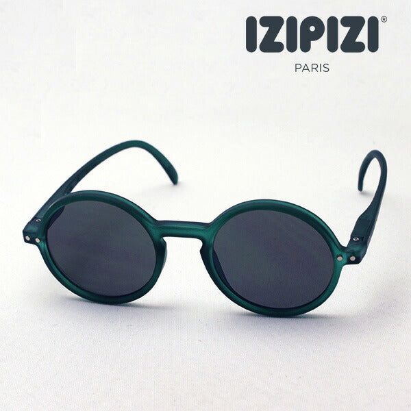 Gafas de sol infantiles Izipii Izipizi Gafas de sol SC Jlms Sunior #G C14
