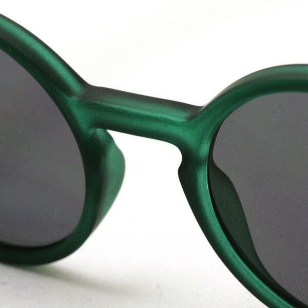 Gafas de sol infantiles Izipii Izipizi Gafas de sol SC Jlms Sunior #G C14