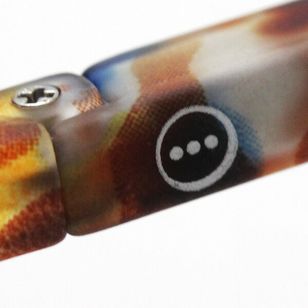 Gafas de sol infantiles Izipii Izipizi Gafas de sol SC JLMS Sunior #G C18