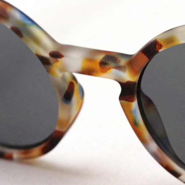 Gafas de sol infantiles Izipii Izipizi Gafas de sol SC JLMS Sunior #G C18