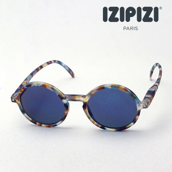 Gafas de sol infantiles Izipii Izipizi Gafas de sol SC Jlms Sunior #G C30