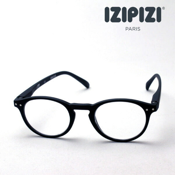 Izipii Izipizi Reading Glass SC LMS #A Model C01